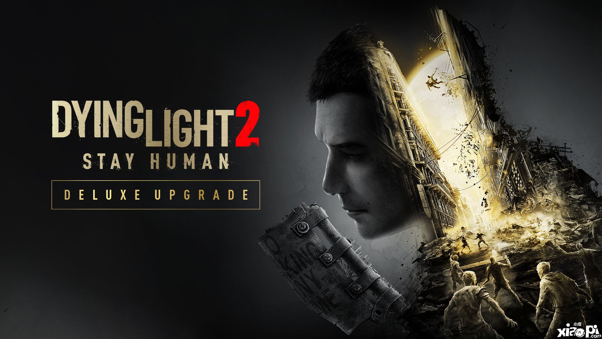 《消逝的光芒2》推出豪华版和终极版DLC！