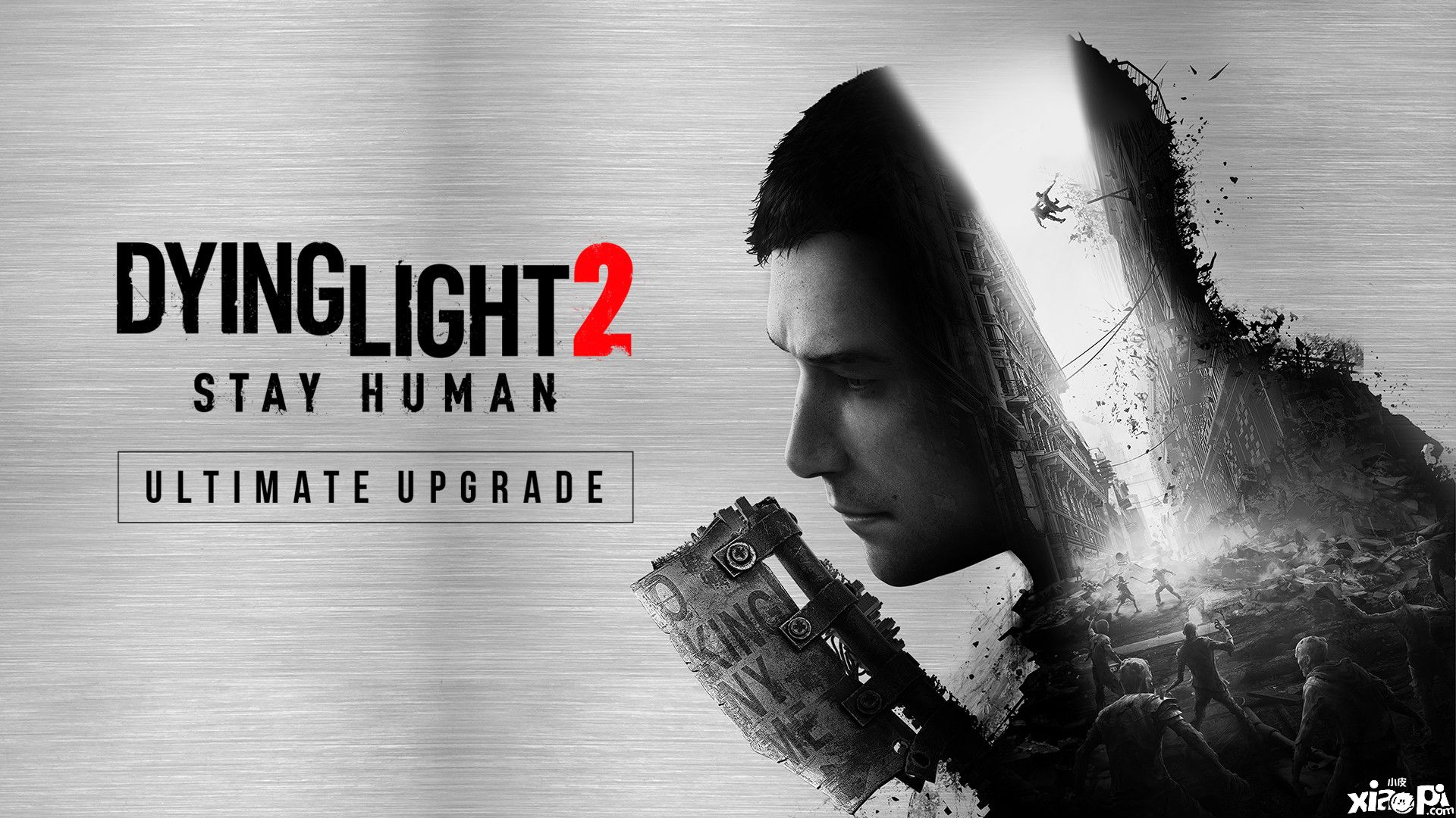 《消逝的光芒2》推出豪华版和终极版DLC！