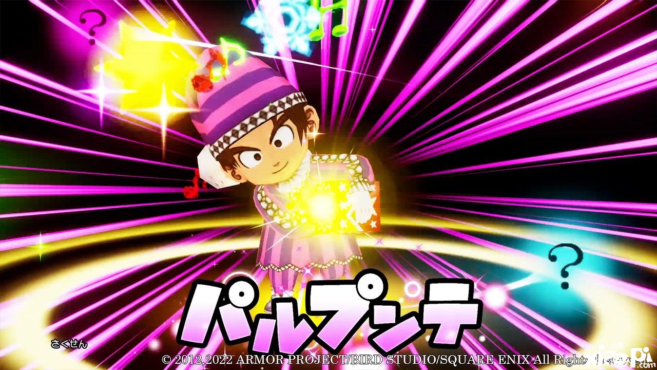 《勇者斗恶龙10 觉醒的五个种族-离线版》新情报公开，8大转职职业！
