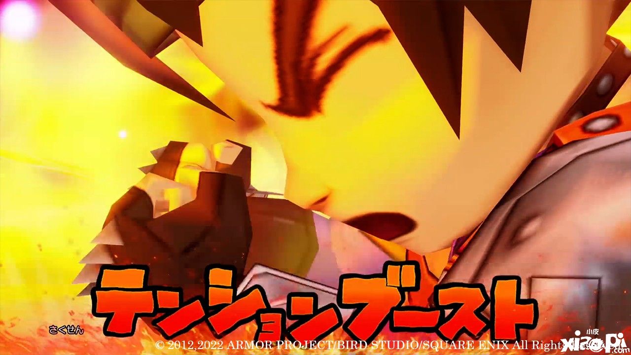 《勇者斗恶龙10 觉醒的五个种族-离线版》新情报公开，8大转职职业！
