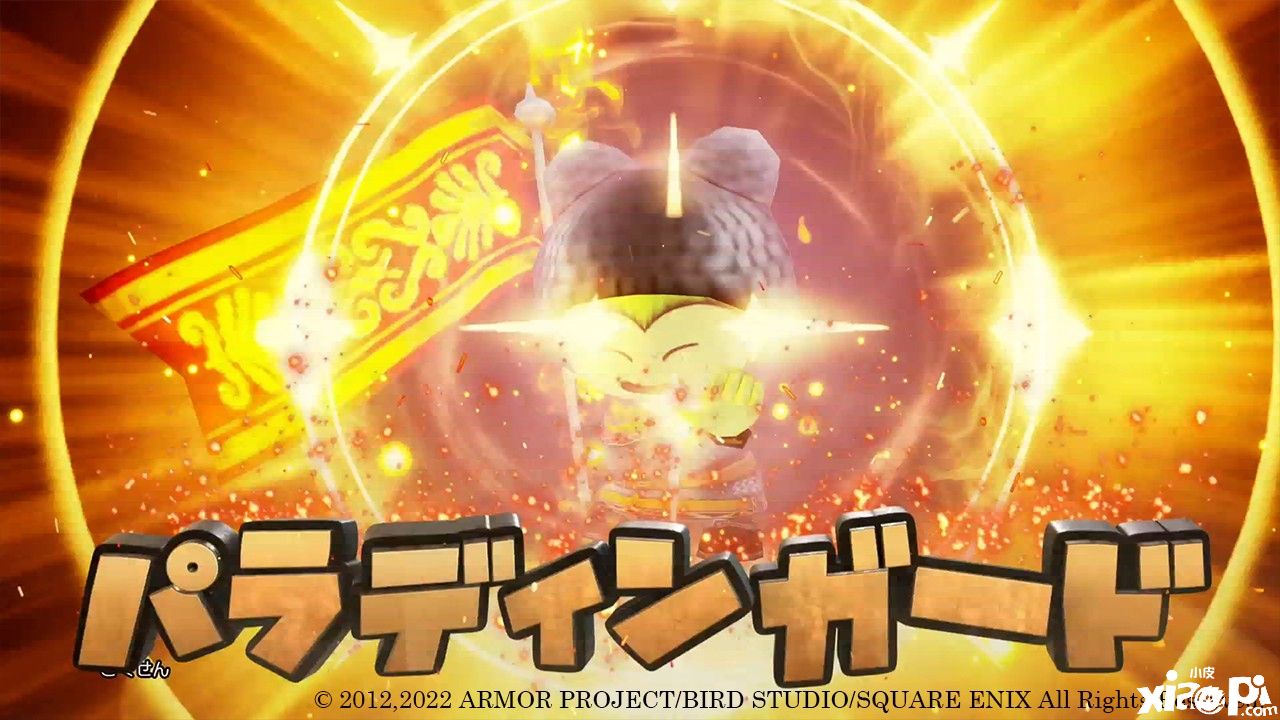 《勇者斗恶龙10 觉醒的五个种族-离线版》新情报公开，8大转职职业！