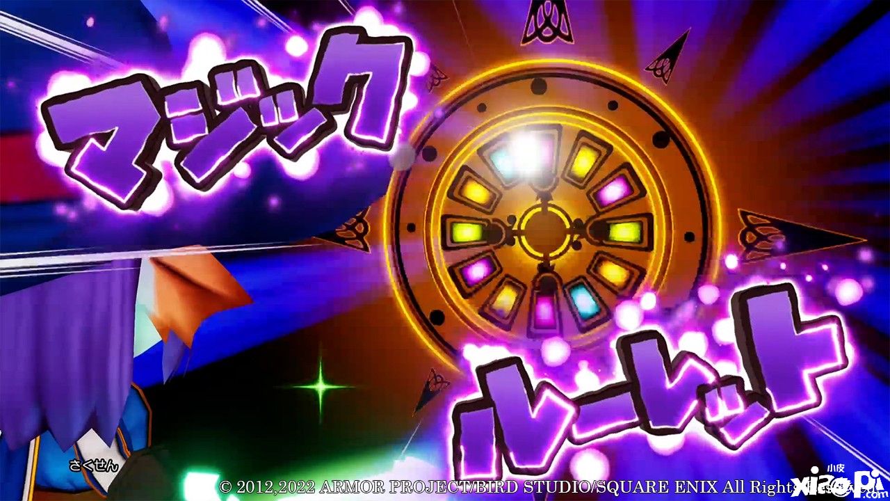 《勇者斗恶龙10 觉醒的五个种族-离线版》新情报公开，8大转职职业！