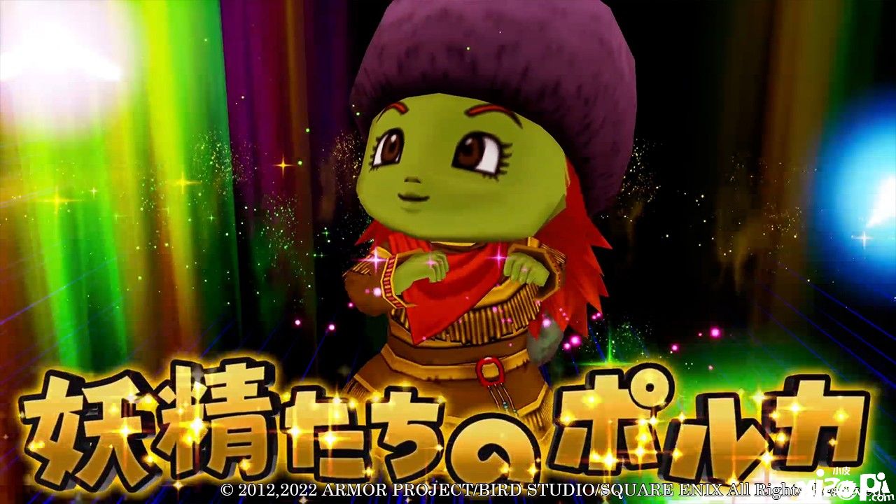 《勇者斗恶龙10 觉醒的五个种族-离线版》新情报公开，8大转职职业！