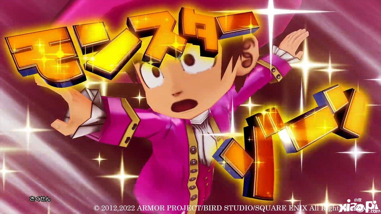 《勇者斗恶龙10 觉醒的五个种族-离线版》新情报公开，8大转职职业！