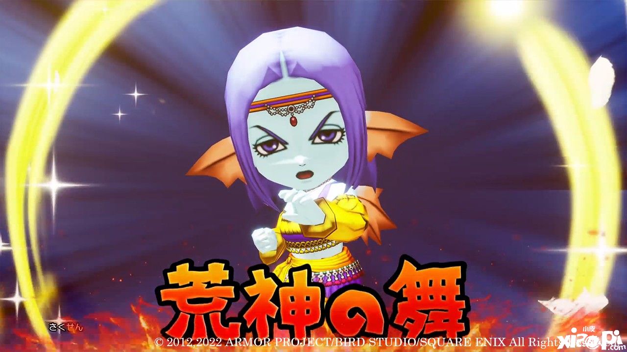 《勇者斗恶龙10 觉醒的五个种族-离线版》新情报公开，8大转职职业！