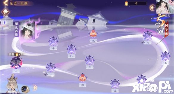 《忘川风华录》周年庆活动·福曜周岁3月17日正式开启，参与活动即得自选天卡！