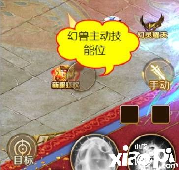 暗夜君主来袭！《魔域手游》全新资料片超燃上线