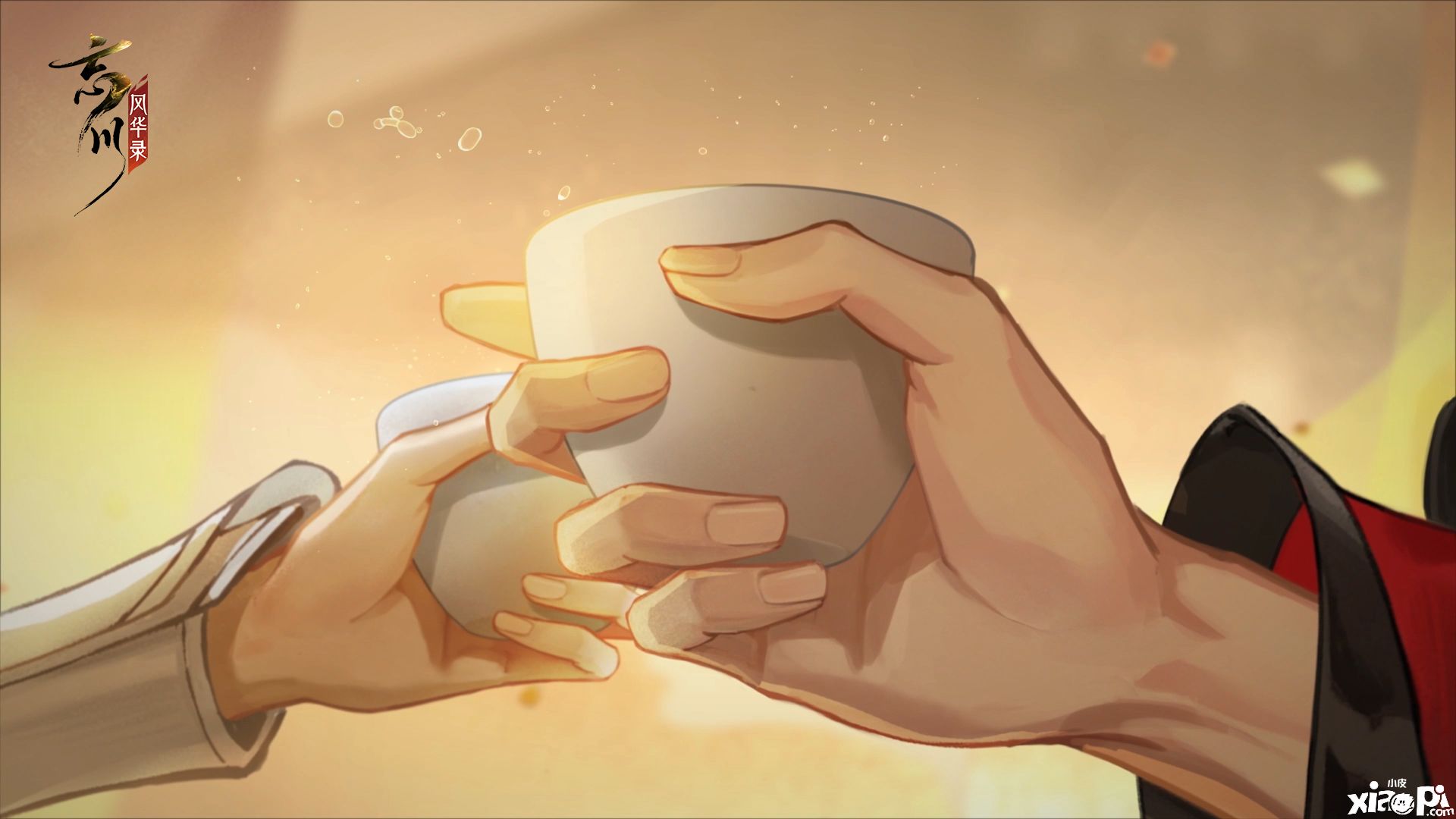 《忘川风华录》手游周年庆主题曲《此期盈期》曝光