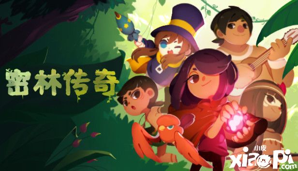 2D横板动作游戏《密林传奇》PS4版3月25日正式发售！