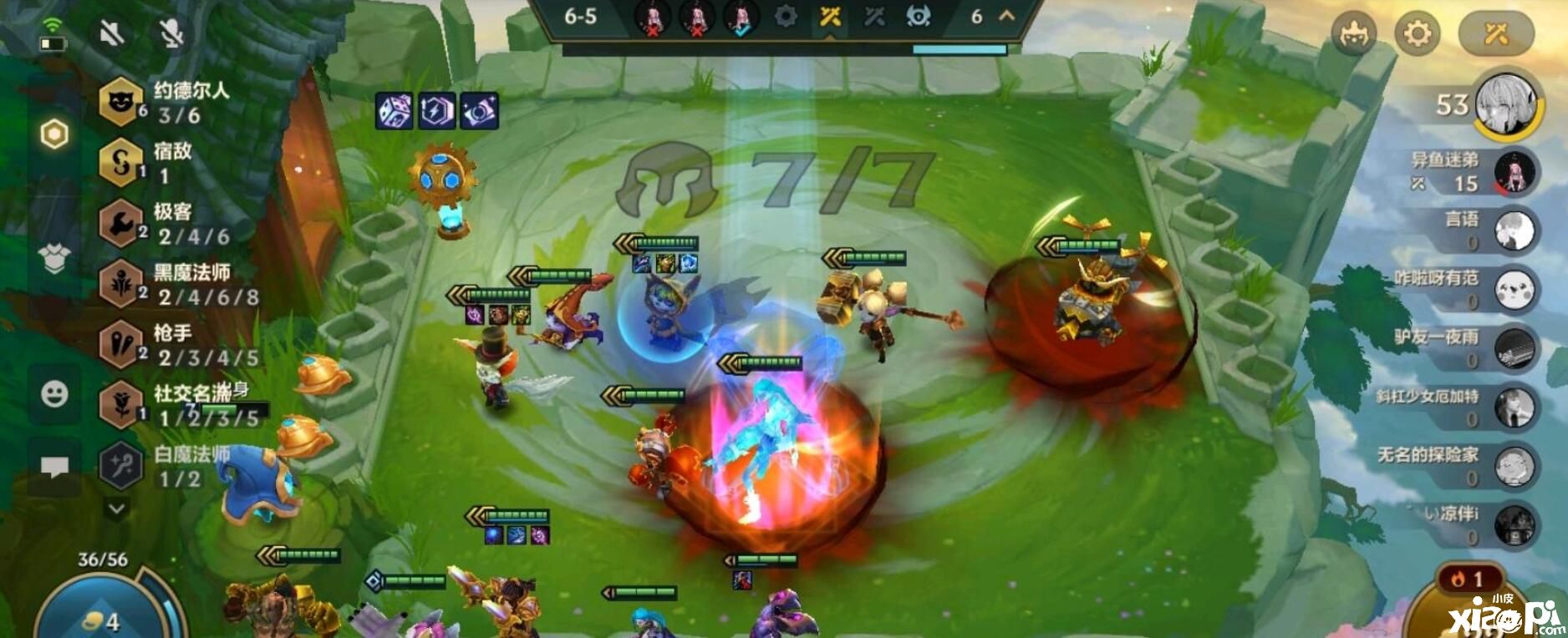 金铲铲之战霓虹之夜：玩家使用骰子一波刷出五张金克丝