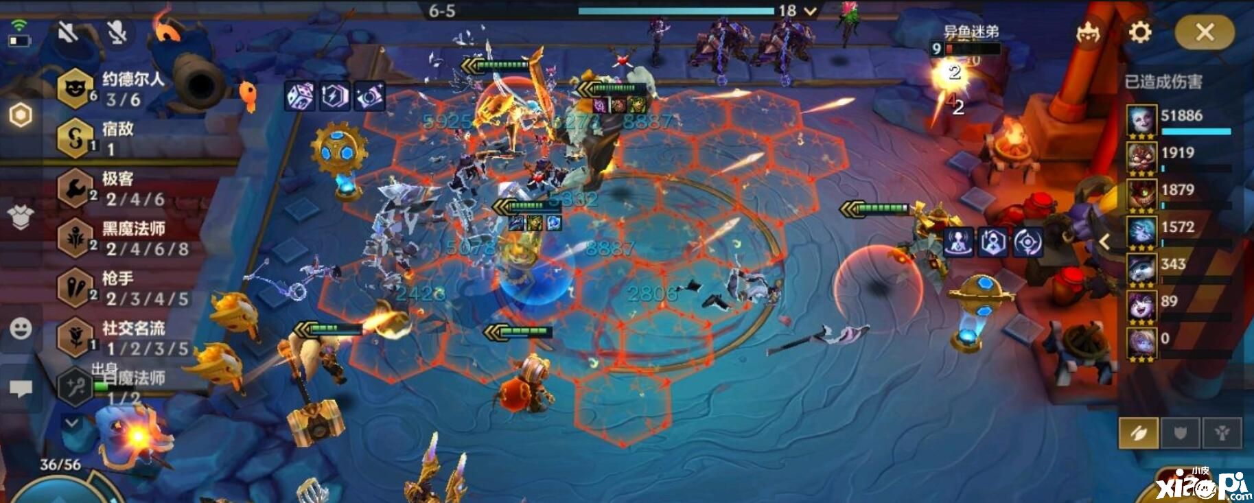 金铲铲之战霓虹之夜：玩家使用骰子一波刷出五张金克丝