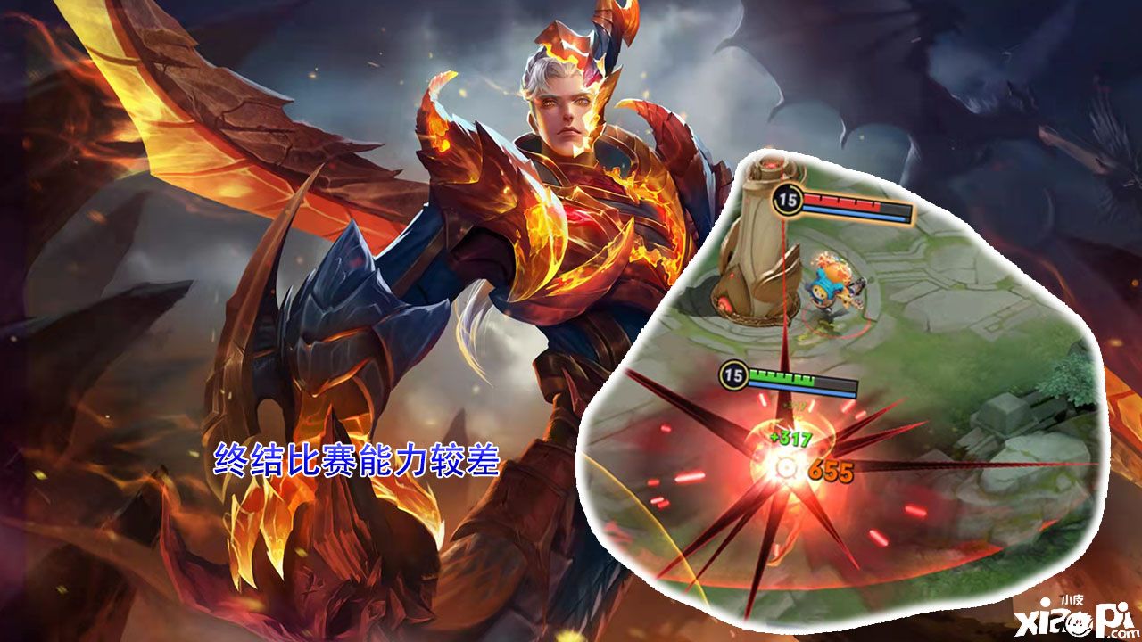王者荣耀铠为何在中高端局胜率高，在顶端局表现不佳