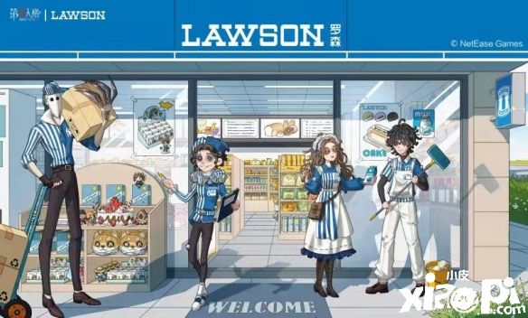 肆时相聚，共译心声！《第五人格》四周年庆系列活动爆料