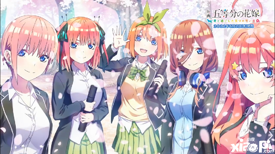 PS4/NS游戏《电影「五等分的花嫁」 与你共度的五段回忆》OP动画公开！