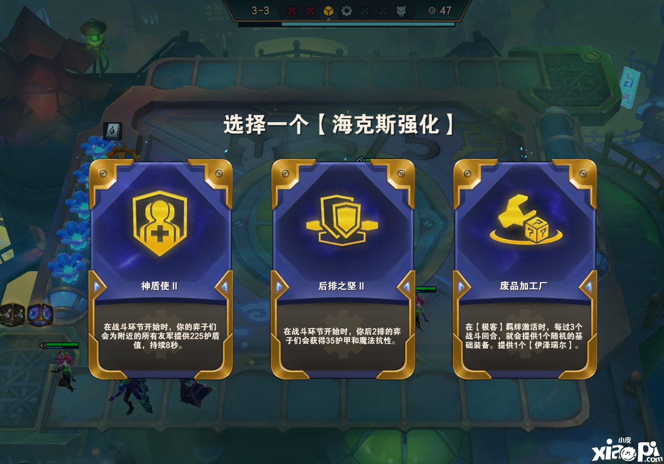 云顶之弈：15轮只给两个散件装，妙手空空把玩家整破防了