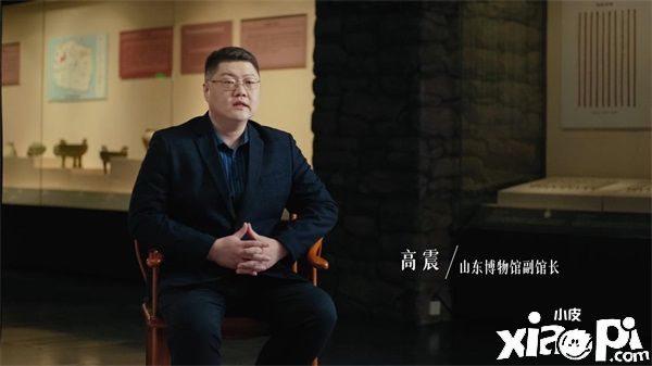 《重返帝国》携手三大博物馆，国内首度联动《孙子兵法》