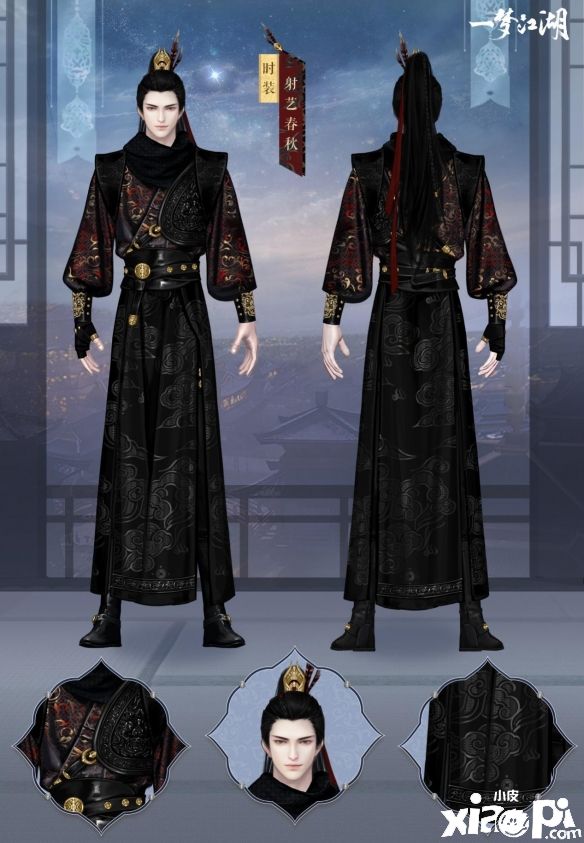 《一梦江湖》全新“六艺”时装正式上线,专属歌曲《摩天》同步首发!