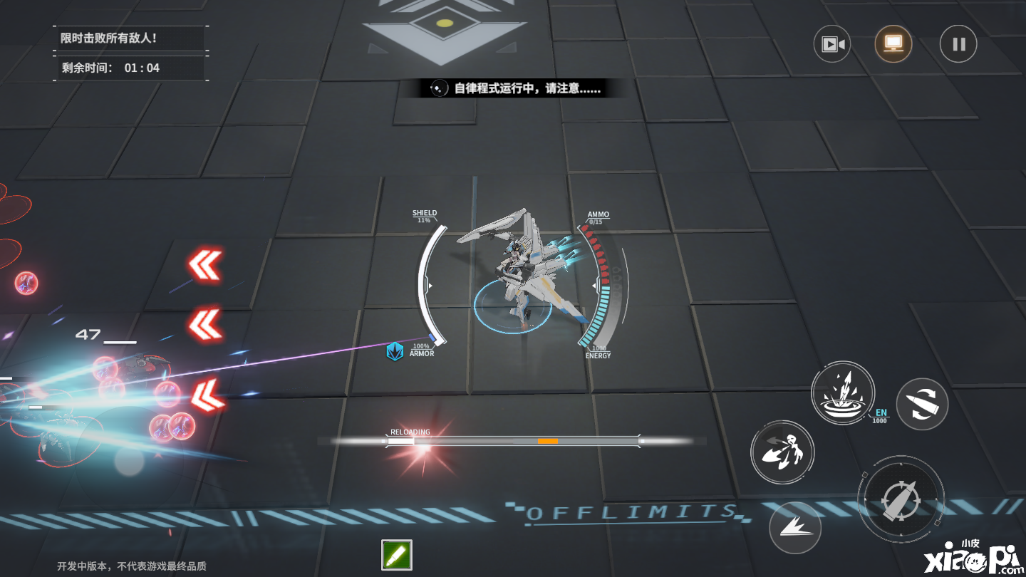 猎物终究是猎物！《终末阵线：伊诺贝塔》凯莉介绍