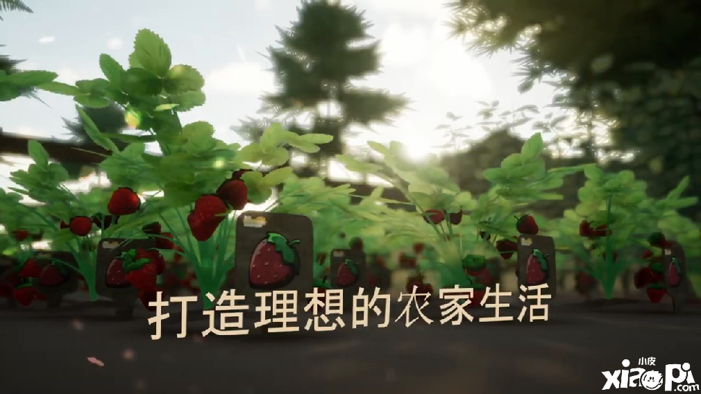 乡村农场生活模拟游戏《风和日暖》中文预告公开！