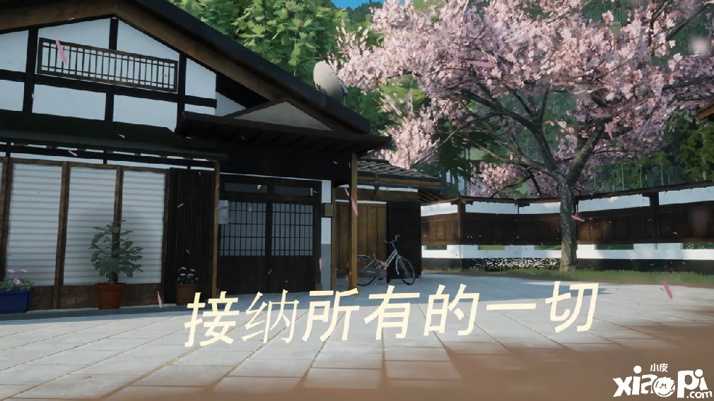 乡村农场生活模拟游戏《风和日暖》中文预告公开！