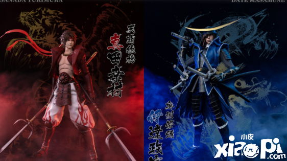 《战国BASARA》伊达政宗＆真田幸村新手办即将发售！