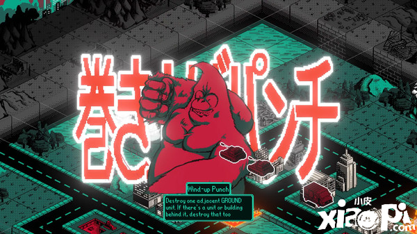 2D回合制策略游戏《怪兽战争》预告片公开，4月28日正式发售！