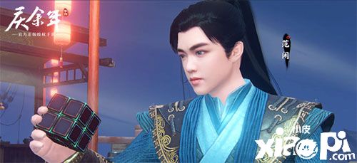 《庆余年》手游中级预告片公开，3月25日正式上线！