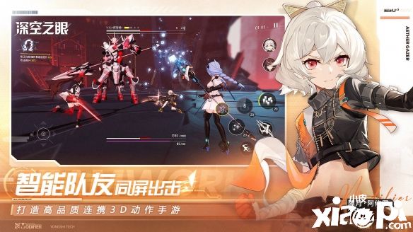 《深空之眼》限号计费删档“修正测试”正式落幕！