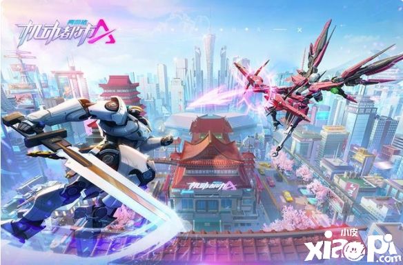 《机动都市阿尔法》与原创国潮品牌GENANX闪电潮牌联动第二弹正式来袭！