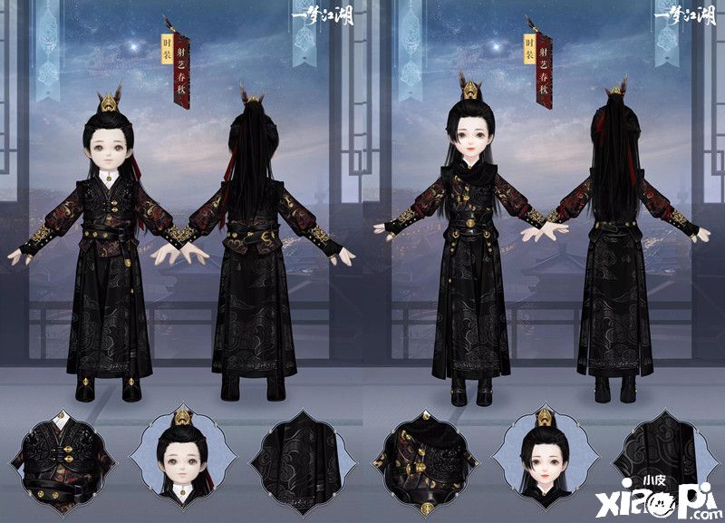 《一梦江湖》迎来踏青节，君子“六艺”系列外观首曝