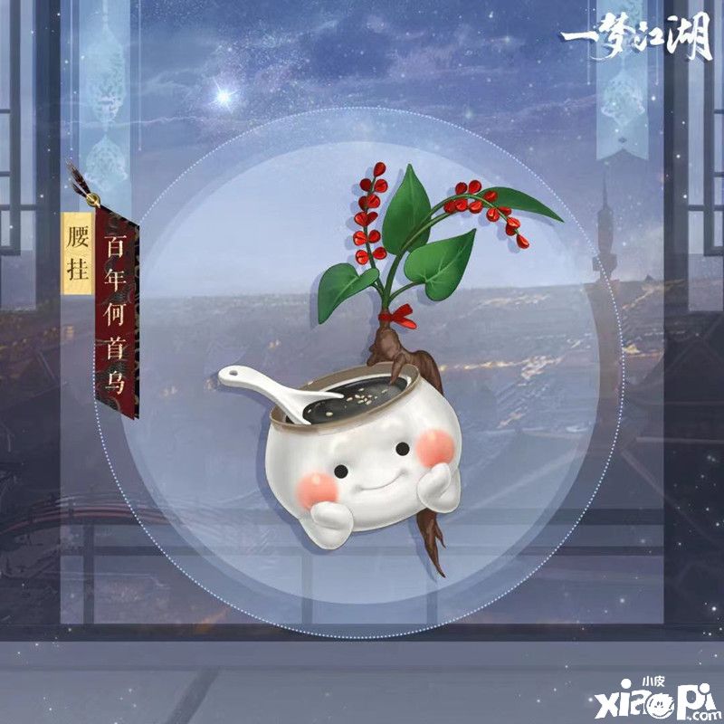 《一梦江湖》迎来踏青节，君子“六艺”系列外观首曝