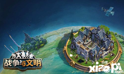 《战争与文明》全新版本能源之战，波斯帝国的秘密武器