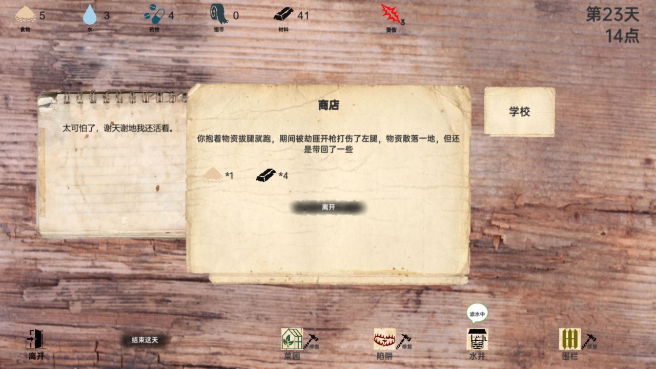 1010