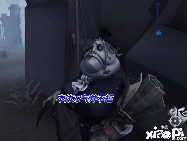 第五人格：记录员的五个特点，她和女巫翻窗动作完全一样