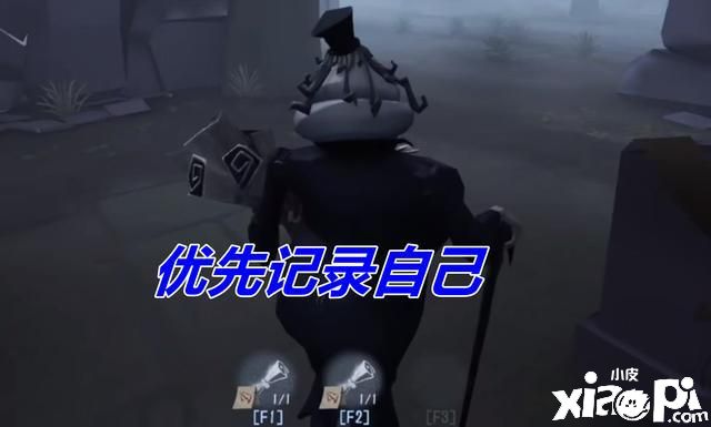 第五人格：记录员的五个特点，她和女巫翻窗动作完全一样