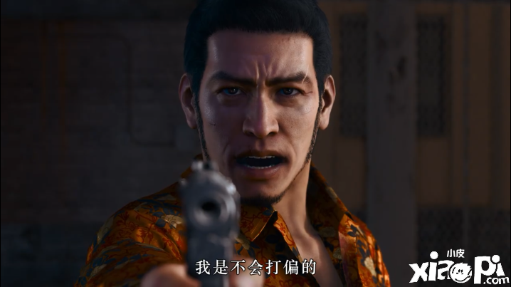 《审判之逝》DLC“海藤正治事件簿”3月28日正式发售,官方发布宣传片！