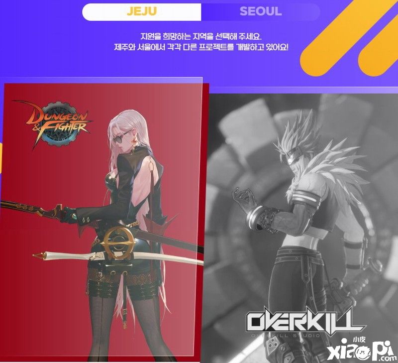 传《地下城与勇士》F魂Like游戏《Project AK》正在开发中！