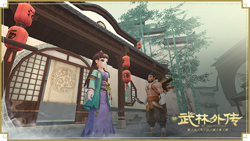 新《武林外传手游》全新剧情任务“四海竹声”详解！