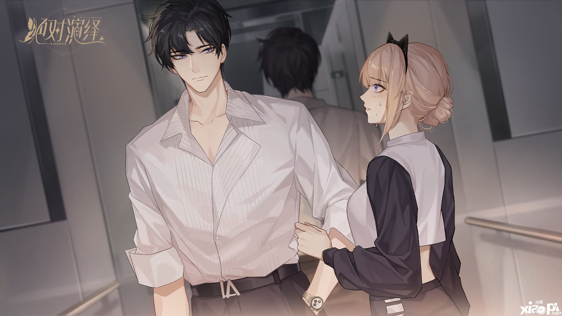 《绝对演绎》女明星升级国民零食代言人，“吃货”人设立住了