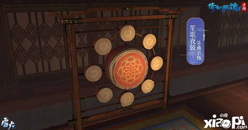 魅香寻芳，《倩女幽魂》手游全新场景魅香楼首曝