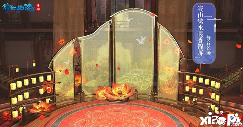 魅香寻芳，《倩女幽魂》手游全新场景魅香楼首曝