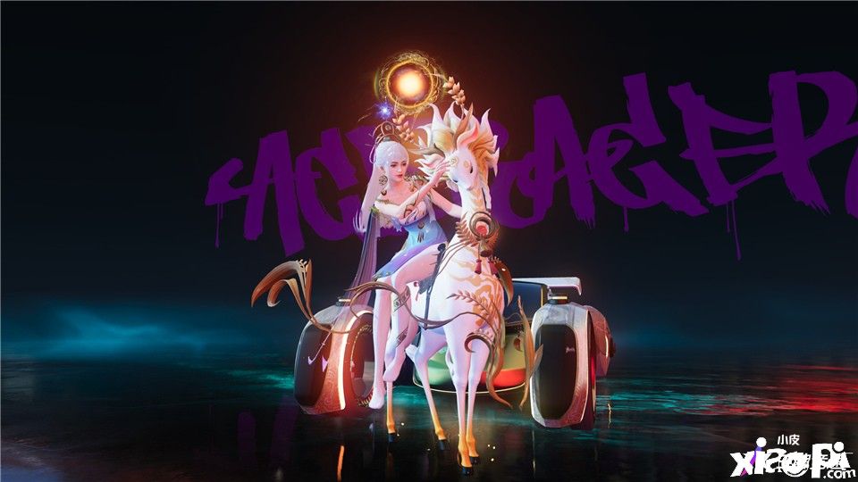 神车夜行起国风！《王牌竞速》X《神都夜行录》联动曝光