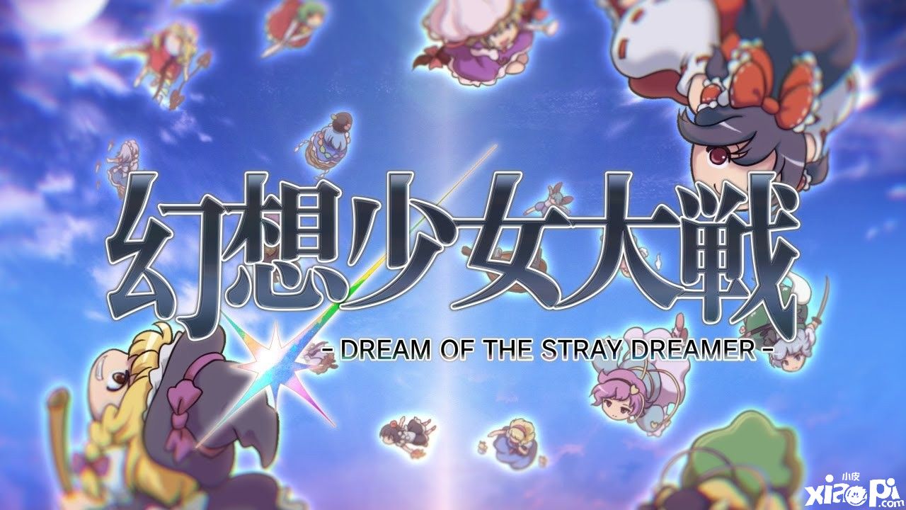 本周Fami通杂志游戏评分公开，PS5《灵媒》获34分评价