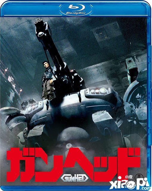 《机战兵团》蓝光版公布，世界首部SFX特效机器人电影 