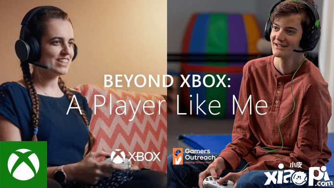 微软将与慈善机构推出新的Xbox公益项目