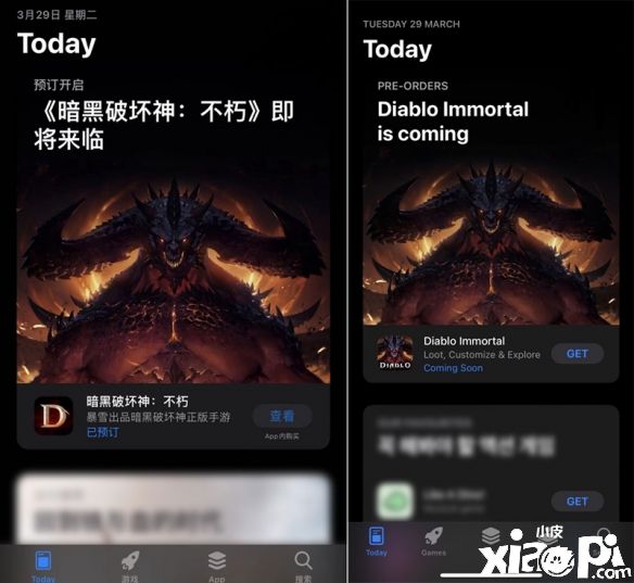 《暗黑破坏神：不朽》手游ios全球预约正式开启！