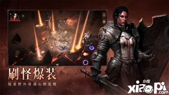 《暗黑破坏神：不朽》手游ios全球预约正式开启！