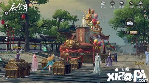 《庆余年》手游虚拟发布会精彩回顾!