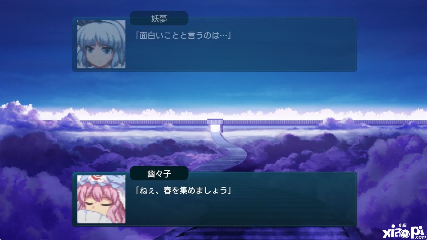 弹幕射击新游《幻想少女大战》3月31日正式登陆Switch进行发售！