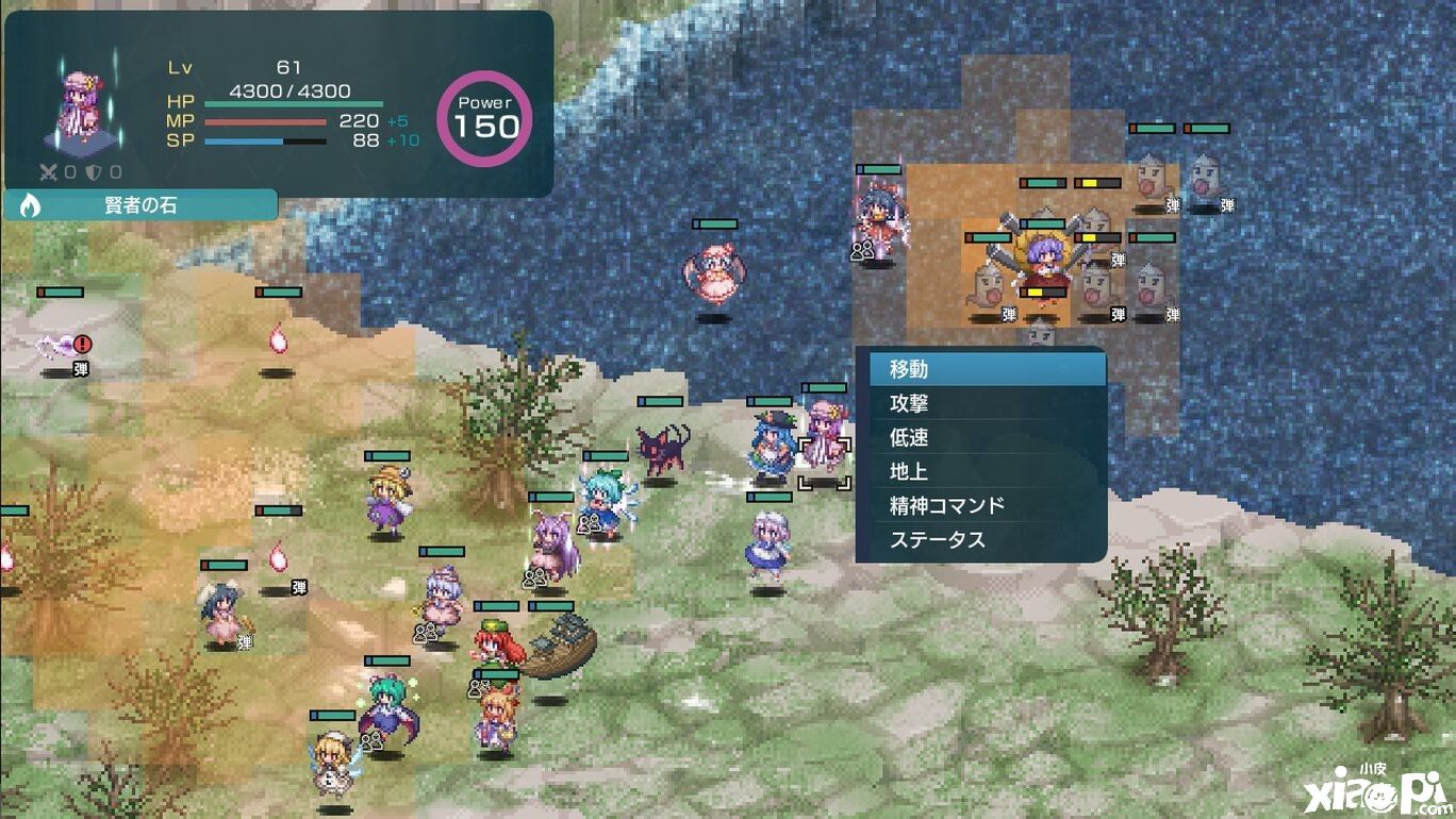 弹幕射击新游《幻想少女大战》3月31日正式登陆Switch进行发售！